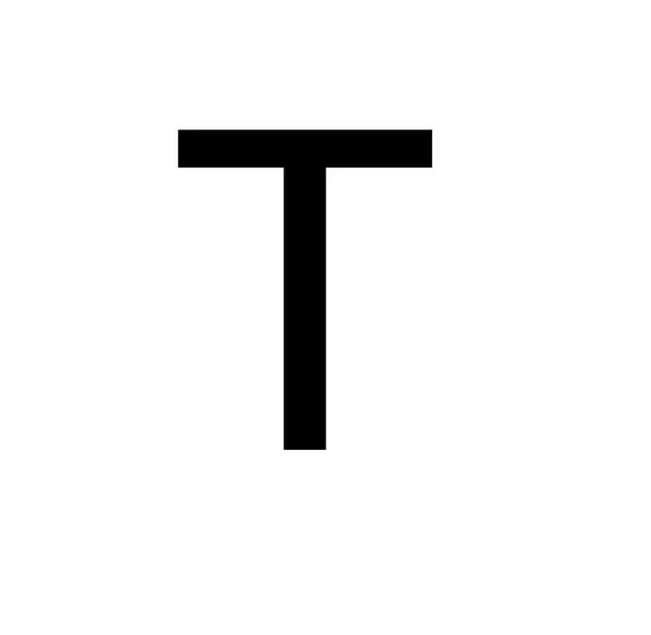 Initials in stainless steel
